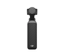DJI Osmo pocket 4 standard combo 